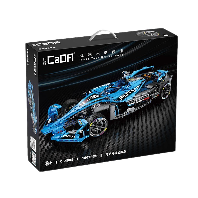 NeoTech: Formula FZ1-R